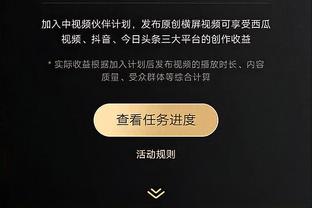 beplay下载二维码截图3